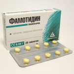 Фамотидин Штада, таблетки покрытые пленочной оболочкой 40 мг 20 шт