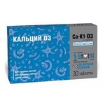 Кальций D3, ВТФ таблетки 1500 мг 30 шт Ca+K1+D3 (кальций 350 мг + витамин К1 27.5 мкг +  витамин D3 2.5 мкг) для крепких костей здоровых ногтей зубов волос ваниль