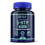 5-НТР с экстрактом шафрана, GLS (ДжиЭлЭс) капсулы 50 мг 400 мг 120 шт