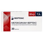 Мелоксикам-ВЕРТЕКС, таблетки 7.5 мг 20 шт