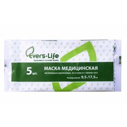 Маска медицинская одноразовая Эверс+Лайф стандарт 3-х слойная на резинках 5 шт.