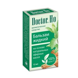 Бальзам жидкий Doctor Ho вьетнамский 12 мл