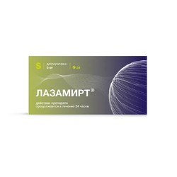 Лазамирт табл. п/о пленочной 5 мг 30 шт.