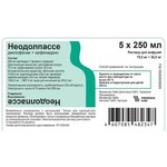 Неодолпассе, раствор для инфузий 75 мг+30 мг 250 мл 5 шт флаконы