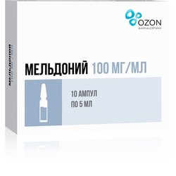 Мельдоний р-р д/ин. 100 мг/мл 5 мл 10 шт.