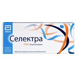 Селектра табл. п/о пленочной 10 мг 28 шт.