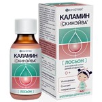 Каламин для детей и взрослых, лосьон 100 мл Скинэйва для нежной кожи 0+