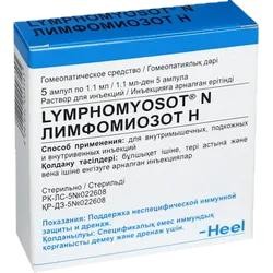 Лимфомиозот Н р-р д/ин. 1.1 мл 5 шт.