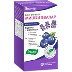 Бэби Формула мишки, пастилки жевательные 2.5 г 30 шт иммунитет