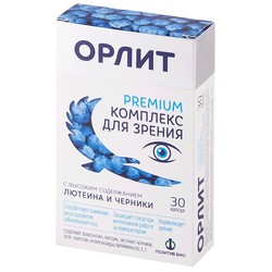 Орлит 30 шт. капс.