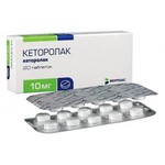 Кеторолак-Вертекс, таблетки 10 мг 20 шт