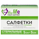 Салфетки марлевые стерильные, р. 5смх5см 10 шт Нью Лайф евро 12 сложений инд. упак.