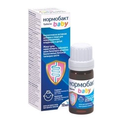Нормобакт Baby 1 шт. капли 10 мл