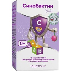 Синобактин Бэби 0+ 10 шт. пор.