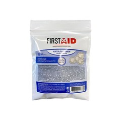 Напальчник медицинский резиновый Firstaid 20 шт.