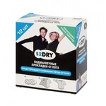 Прокладки подмышечные от пота, 1-2Dry (1-2Драй) р. M 12 шт черные