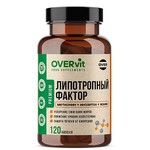 Липотропный фактор, OVERvit (ОВЕРвит) капсулы 120 шт БАД