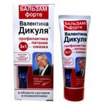 Бальзам, Валентина Дикуля 125 мл форте