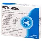 Ротомокс, таблетки покрытые пленочной оболочкой 400 мг 5 шт