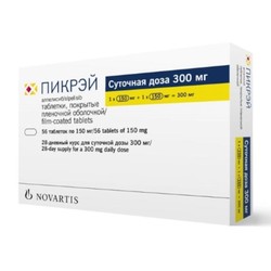 Пикрэй табл. п/о пленочной 150 мг 56 шт.