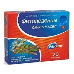 Фитоледенцы с эфирными маслами Ранкоф с экстрактами цетрарии исландской (исландского мха) и солодки 20 шт.