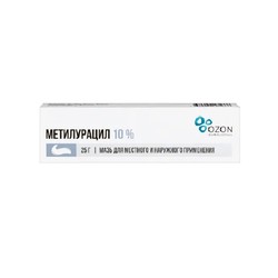 Метилурацил мазь д/местн. и наружн. прим. 10% 25 г 1 шт.