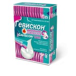 Гевискон Двойное действие, суспензия для приема внутрь (мятная) 10 мл 12 шт пакет