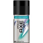 Дезодорант-антиперспирант для мужчин, AXE (Акс) 150 мл Аполло спрей