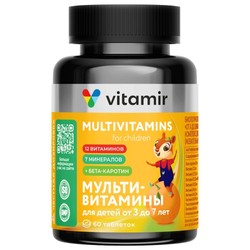 Витаминно-минеральный комплекс для детей от 3 до 7 лет от А до Zn Vitamir мультивитамины 60 шт. табл. жев.