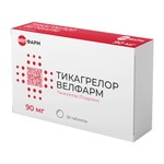 Тикагрелор Велфарм, таблетки покрытые пленочной оболочкой 90 мг 56 шт