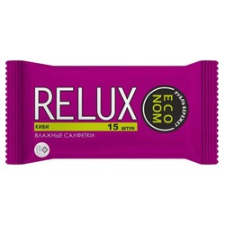 Салфетки влажные Relux освежающие киви 15 шт.