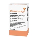 Фликсотид, аэрозоль для ингаляций дозированный 50 мкг/доза 120 доз 1 шт