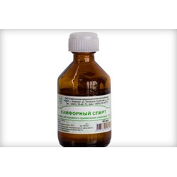Камфорный спирт р-р д/наружн. прим. [спирт.] 10% 40 мл 1 шт.