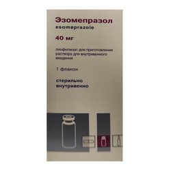 Эзомепразол лиоф. д/р-ра для в/в введ. 40 мг 1 шт.