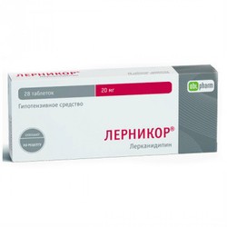 Ортомоль Остео 30 шт. пор. 15 г