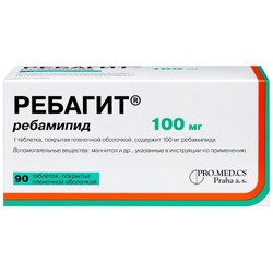Ребагит табл. п/о пленочной 100 мг 90 шт.