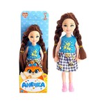 Игрушка детская, Happy Valley (Хеппи Велли) арт. SL-04860 / 5252311 кукла малышка анечка