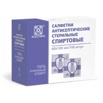 Салфетка спиртовая, Асептика р. 60ммх100мм 100 шт антисептическая стерильная 70% этиловый спирт