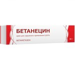 Бетанецин, крем для наружного применения 0.05% 30 г 1 шт
