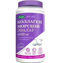 Коллаген морской с витамином С 180 шт. табл. п/о 6000 мг 1.2 г