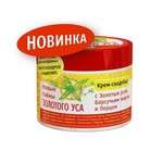 Крем-снадобье для тела, 300 мл Новые тайны Золотого уса с барсучьим жиром и перцем при остеохондрозе и радикулите