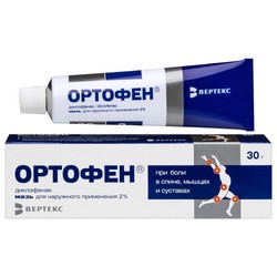 Ортофен мазь д/наружн. прим. 2% 30 г 1 шт.