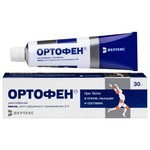 Ортофен, мазь для наружного применения 2% 30 г 1 шт