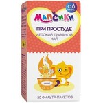 Чай детский травяной, Мапсики фильтр-пакет 1.5 г 20 шт при простуде