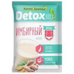 Кисель Компас здоровья Детокс био слим имбирный