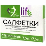 Салфетки марлевые стерильные, р. 7.5смх7.5см 10 шт Нью Лайф однослойные 8 сложений картон. уп.