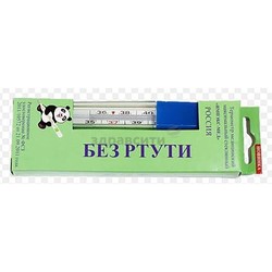 Термометр безртутный максимальный стеклянный в футляре 1 шт.