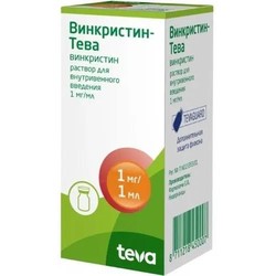 Винкристин-Тева р-р для в/в введ. 1 мг/мл 1 мл 1 шт.