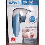 Аспиратор назальный компрессионный, B.Well (Би Велл) WC-150