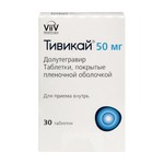 Тивикай, таблетки покрытые пленочной оболочкой 50 мг 30 шт